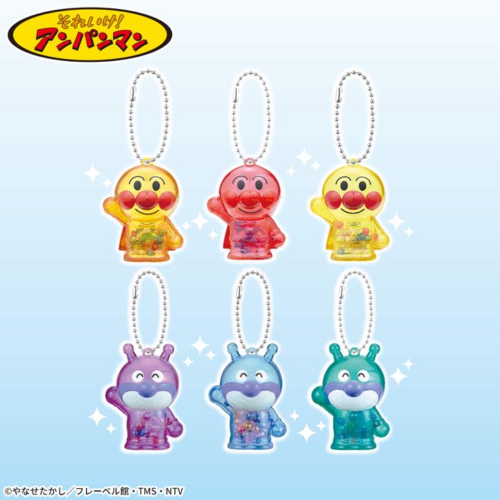 それいけ！アンパンマン シャカシャカクリアキーホルダー
