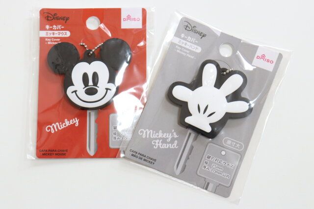 ダイソー キーカバー（ミッキーマウス） キーカバー（ミッキーハンド）