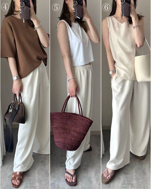 ユニクロのスウェットワイドパンツコーデ2