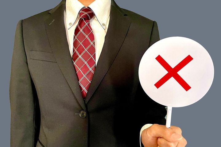 拒否するビジネスマン