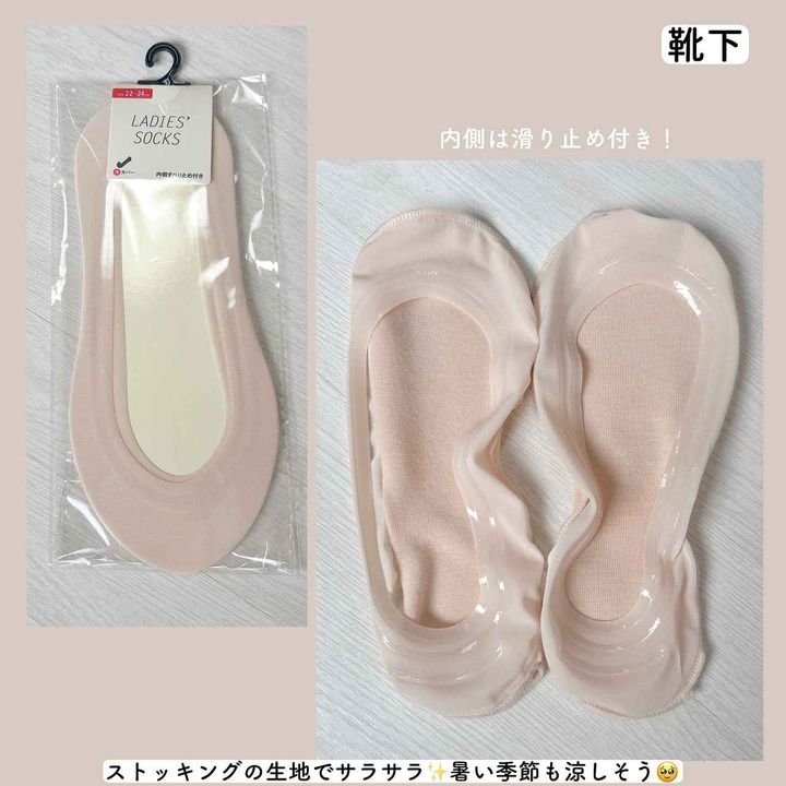 画像4: 出典：Instagram