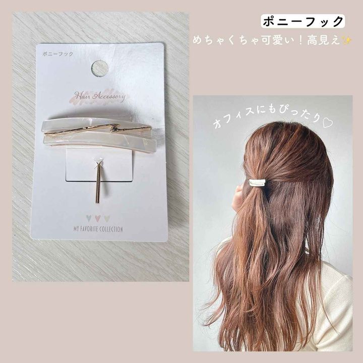 画像2: 出典：Instagram