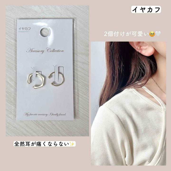 画像1: 出典：Instagram