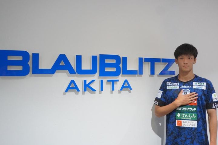 【インタビュー】ヴィッセル神戸移籍決断のブラウブリッツ秋田FW小松蓮「未知数なので、すごく楽しみ」J2最強ストライカーが歩んだ軌跡