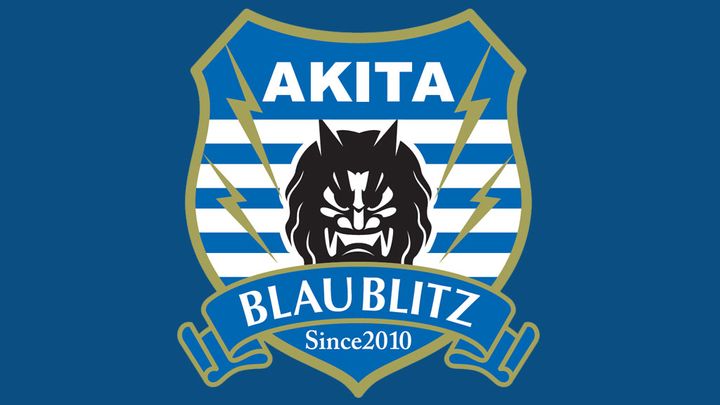 26歳のJ2最強ストライカー、J1王者・神戸への移籍が決定！「秋田に来て本当によかった」