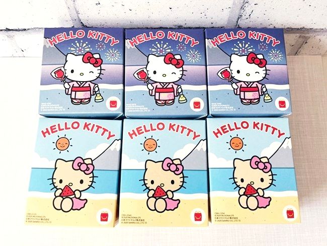 2025年7月ハッピーセット｜ハローキティ