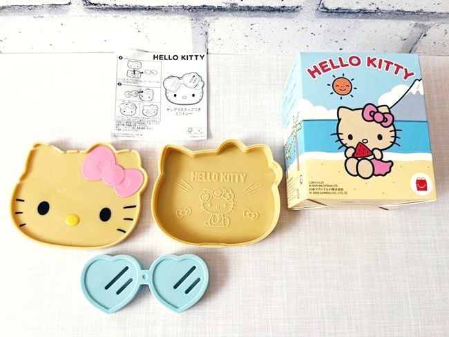 2025年7月ハッピーセット｜ハローキティサングラスカップつきミニトレー