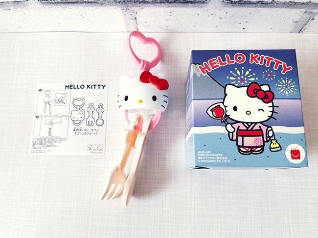 2025年7月ハッピーセット｜ハローキティ 風鈴型ハローキティスプーン＆フォーク