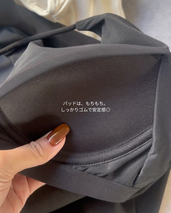 クレープジャージーブラキャミソール