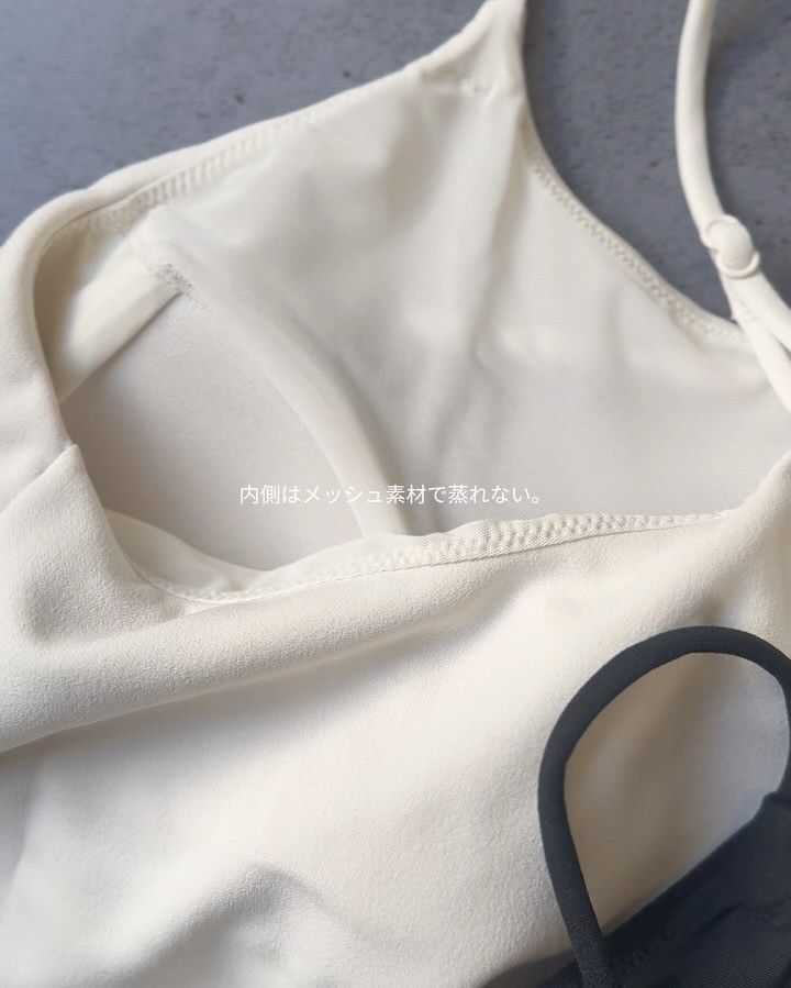 クレープジャージーブラキャミソール