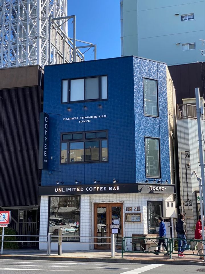 UNLIMITED COFFEE BAR