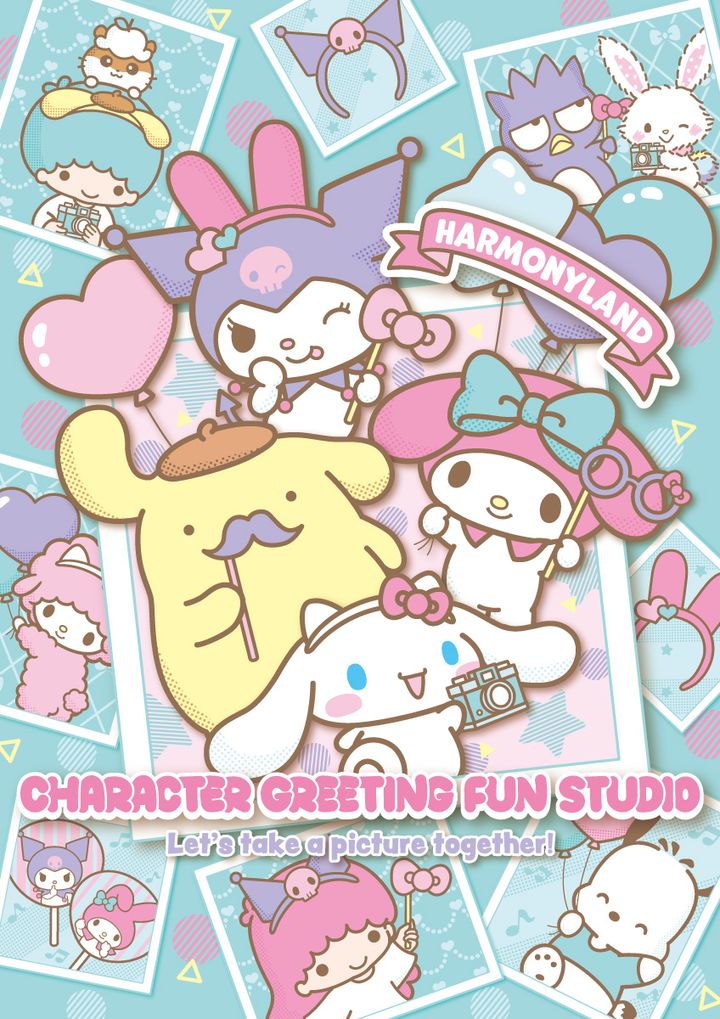 CHARACTER GREETING FUN STUDIO