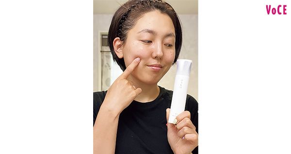 鏡に映る自分のくすみ顔に出会う回数が激減