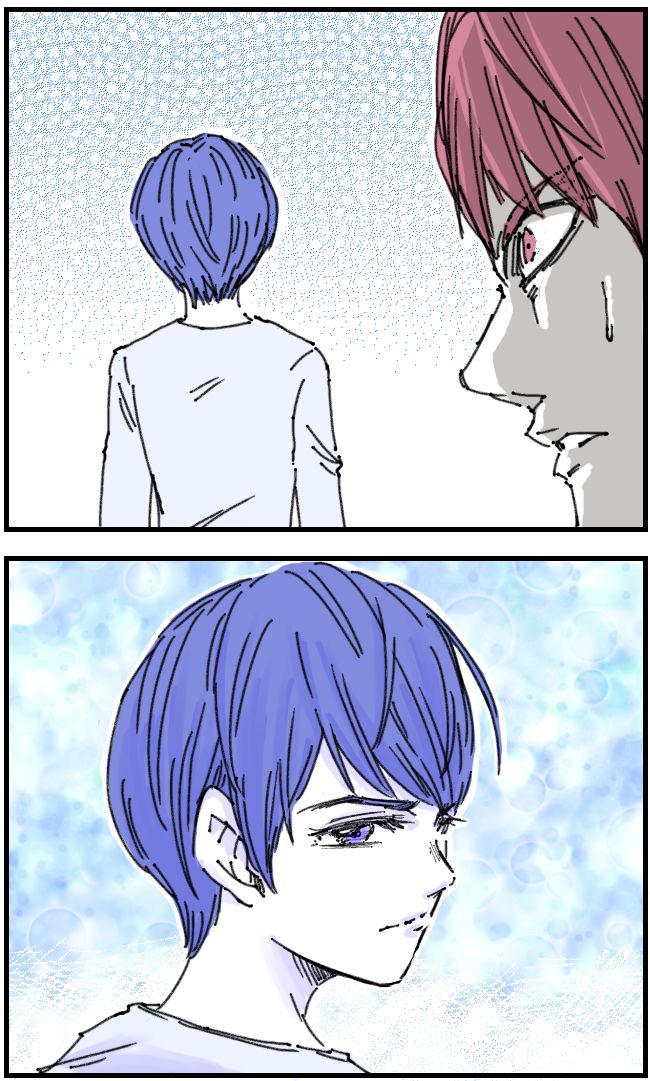 私、夫を捨てます。／くまお