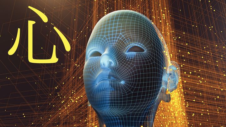 「人間の心」を間違いも含め再現できるAIが開発される