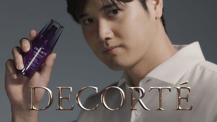 「コスメデコルテ」大谷翔平選手のCM