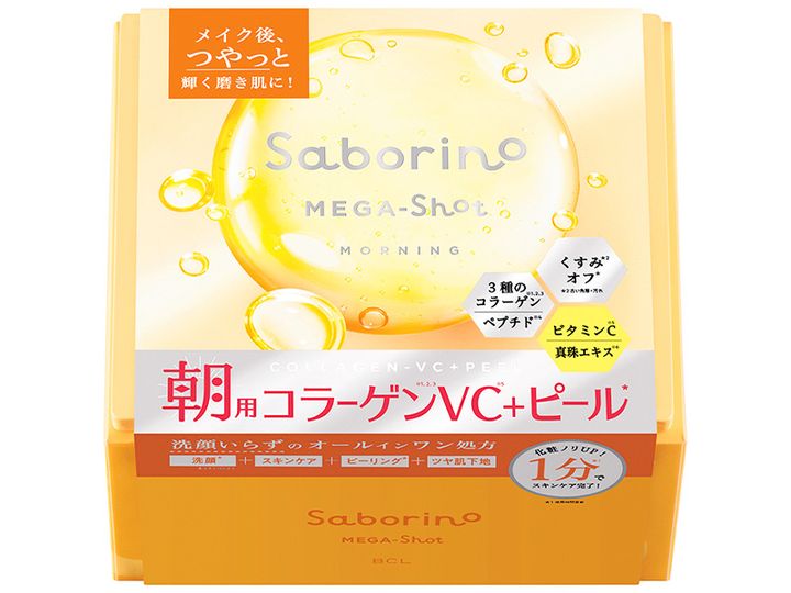 サボリーノメガショットの朝用ツヤピールマスクCC