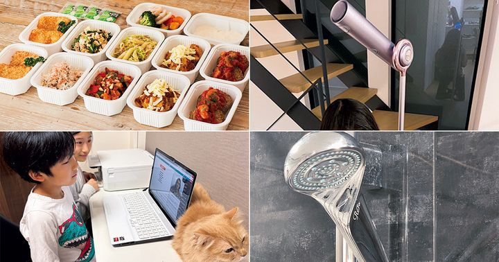 宅食サービスのお惣菜とハンズフリーのドライヤーとオンライン英会話のレッスンを受ける子どもとリファのシャワーヘッド