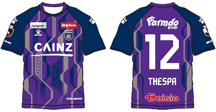 J3クラブに「螺旋DNA」デザインの新ユニフォーム登場！ “まさかのユニ色”の意味とは？