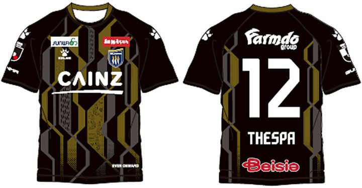 J3クラブに「螺旋DNA」デザインの新ユニフォーム登場！ “まさかのユニ色”の意味とは？