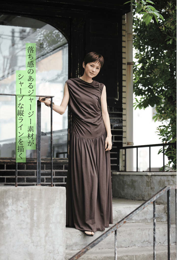 【INSCRIREのジャージーワンピース】ワンピース4万7300円（アンスクリア／アマン）