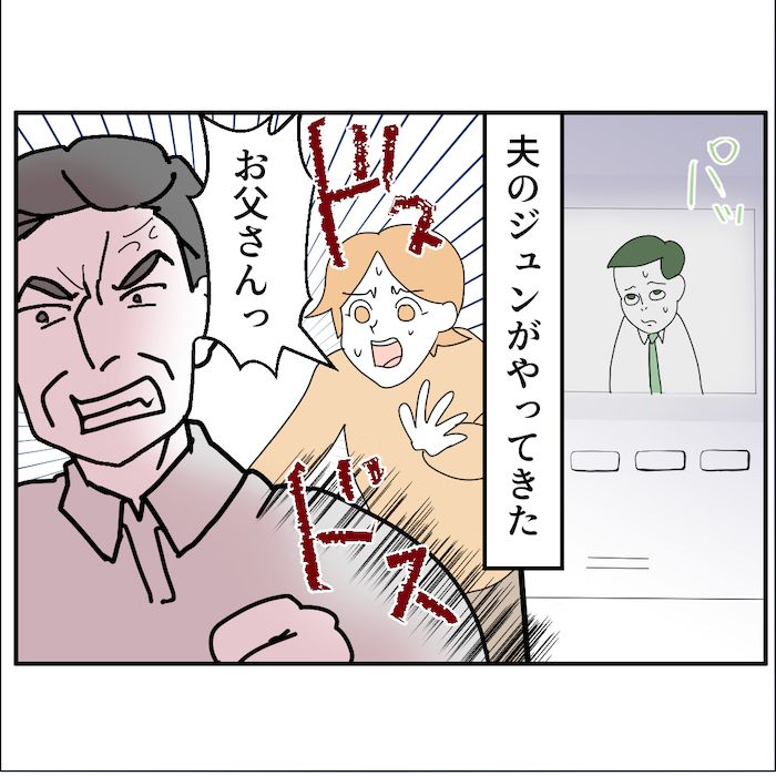 子どもの夜泣きを通報しているのは誰