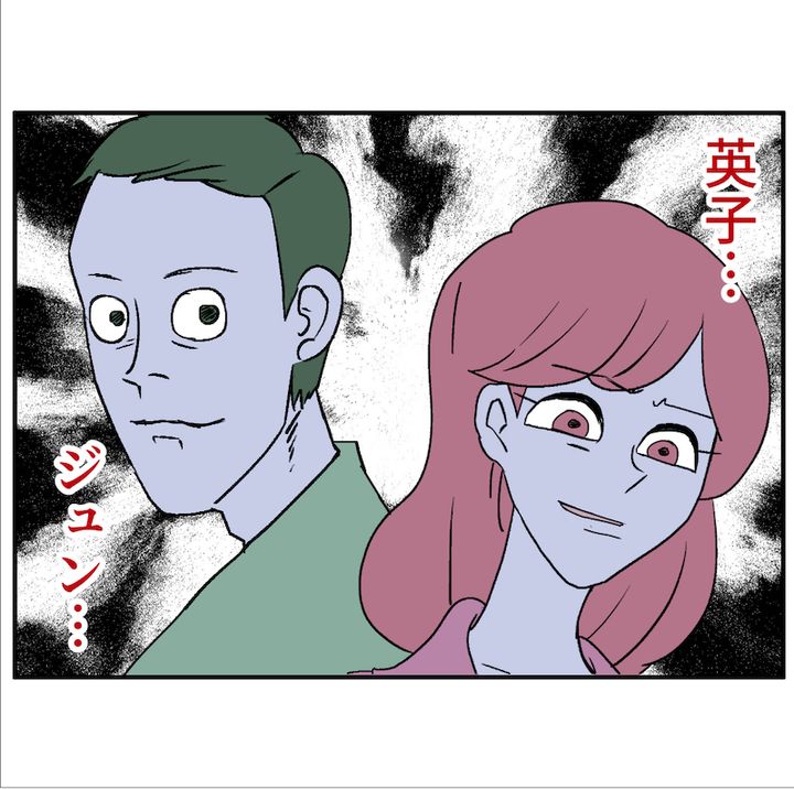 子どもの夜泣きを通報しているのは誰