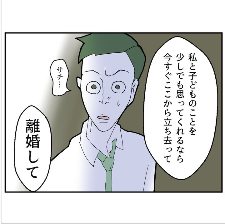 子どもの夜泣きを通報しているのは誰