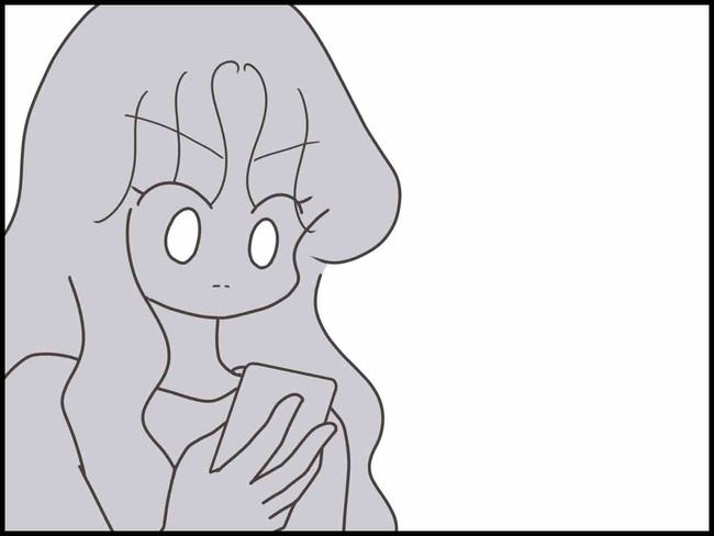 妊娠中に浮気されました／のむすん