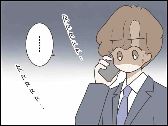 妊娠中に浮気されました／のむすん