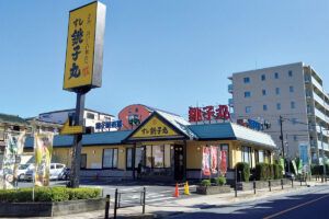 都立家政〈すし銚子丸〉外観