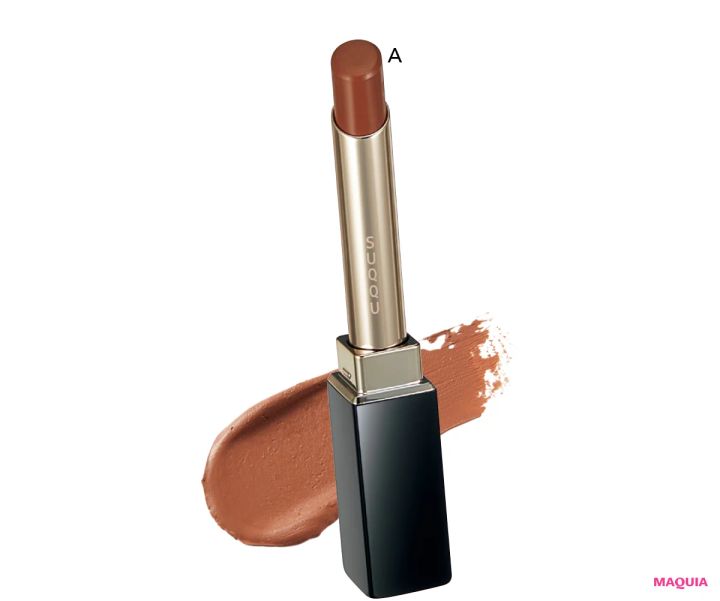 与田祐希さんがまとう最旬リップの正解。「ツヤぷる」と「ソフトマット」、今季の2大トレンドをチェック_6