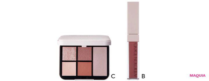 与田祐希さんがまとう最旬リップの正解。「ツヤぷる」と「ソフトマット」、今季の2大トレンドをチェック_4