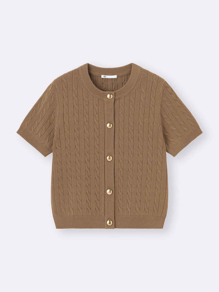 画像1: 出典：GU