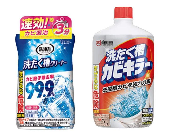 （右）手の届かない洗濯槽のカビを強力に除去。ドラム式洗濯機にも対応。洗たく漕カビキラー 550g ￥387（編集部調べ）／ジョンソン （左）洗濯槽の裏側にすばやく浸透。再付着防止剤配合。洗浄力 洗たく槽クリーナー 550g￥327（編集部調べ）／エステー