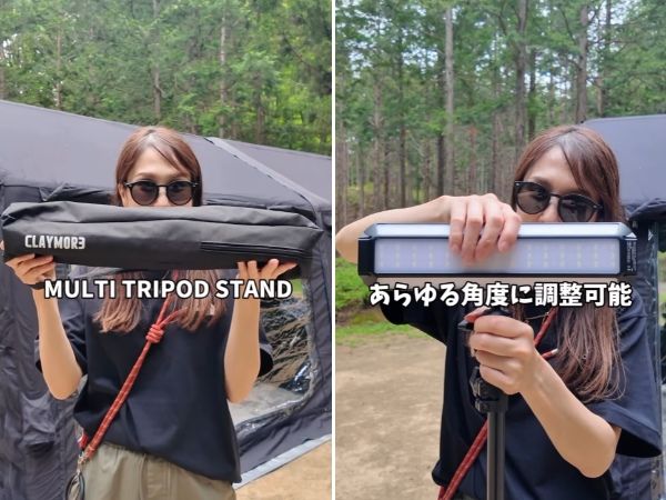 東北初進出！アウトドアパーク「フォレストアドベンチャー・塩竈」が8月オープン！