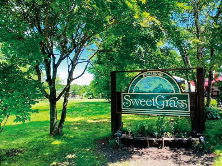 猛暑対策に革命！多機能扇風機でアウトドアの不快感を解消！