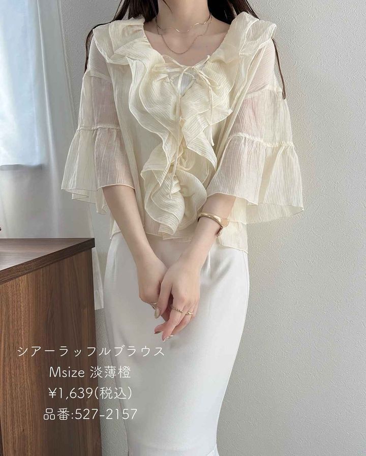 画像1: 出典：Instagram