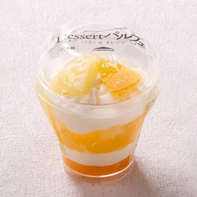 シャトレーゼのDessertパルフェ パイン＆オレンジのビジュアル