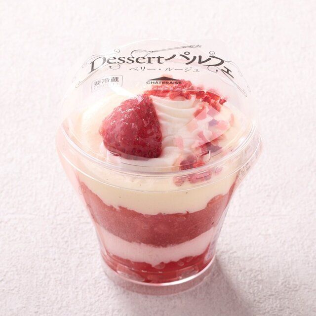 シャトレーゼのDessertパルフェ ベリー・ルージュのパッケージ