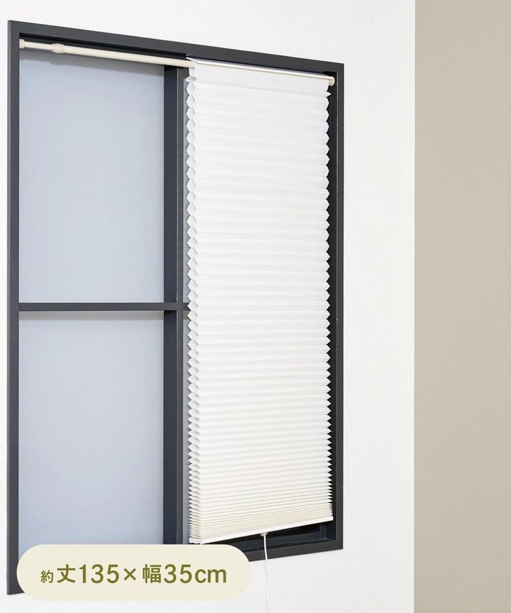 画像2: 出典：3COINS