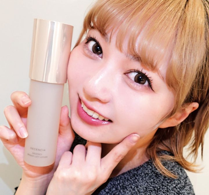 DECENCIA ディセンシー ブライトリフト ローション