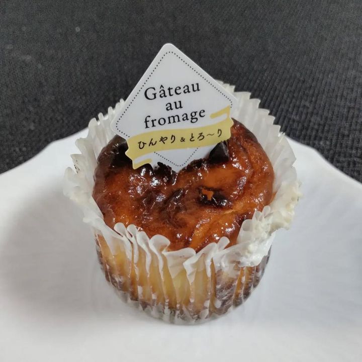 画像1: 出典：Instagram