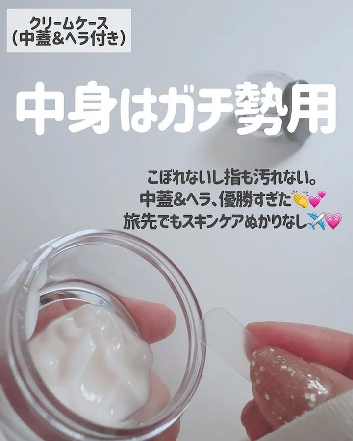 画像3: 出典：Instagram