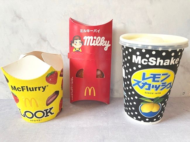 【マクドナルド】ミルキーパイマックシェイク® レモンスカッシュマックフルーリー