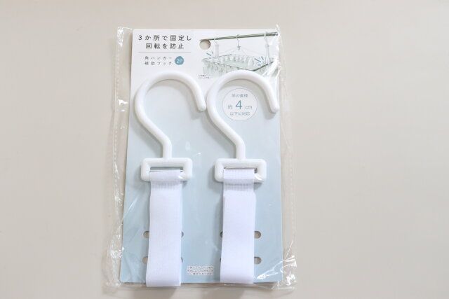 角ハンガー用補助フック2P パッケージ