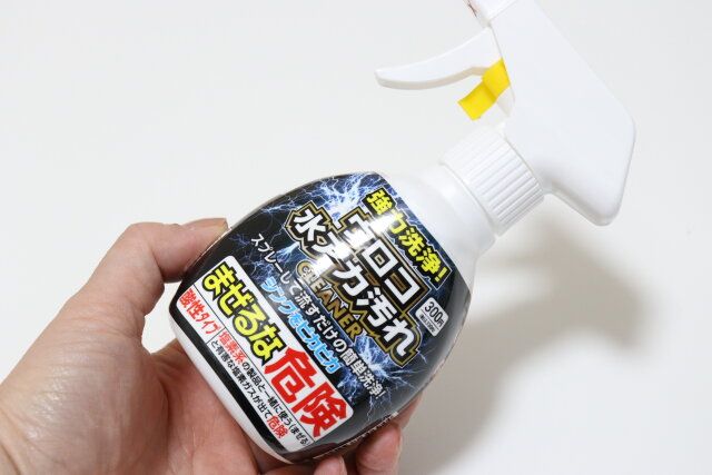 ダイソー 強力洗浄！ウロコ水アカ汚れCLEANER