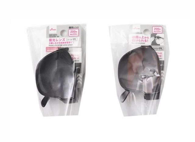 ダイソー オーバーサングラス