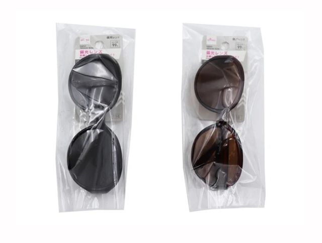 ダイソー スポーツサングラス（ミラーレンズ）