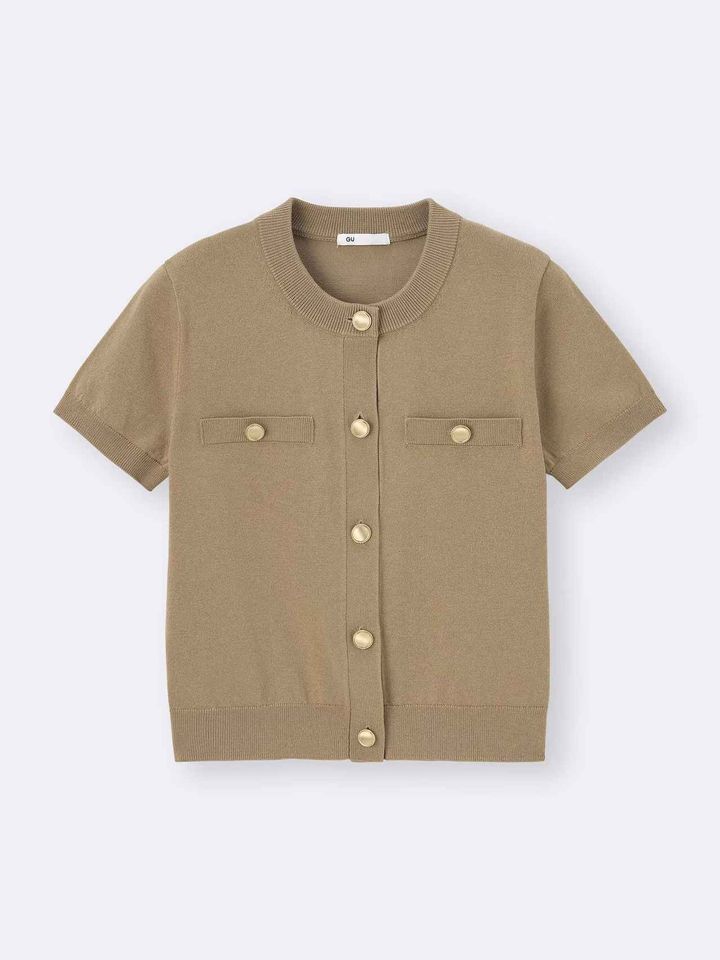 画像1: 出典：GU